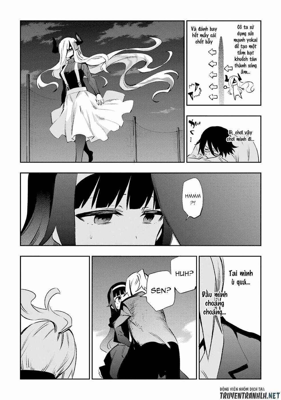 Urami Koi, Koi, Urami Koi Chương 32 Ảnh 36