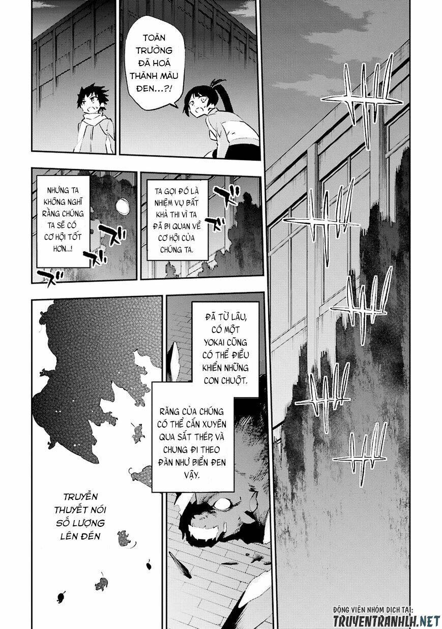 Urami Koi, Koi, Urami Koi Chương 35 Ảnh 18