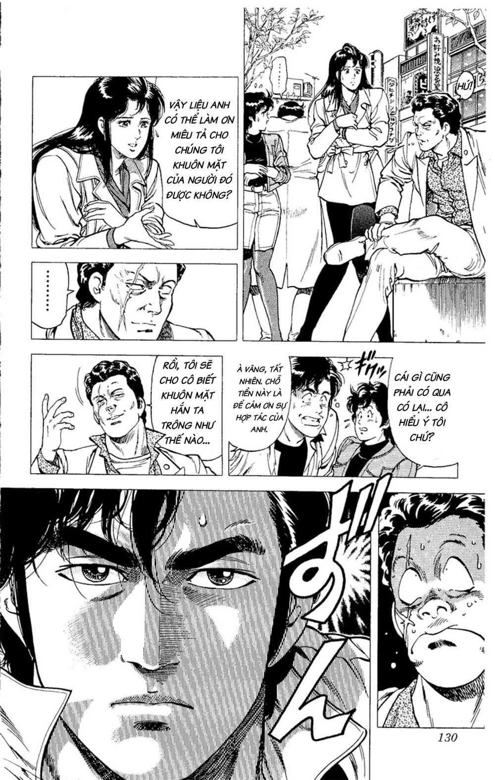City Hunter Chương 72 Ảnh 28