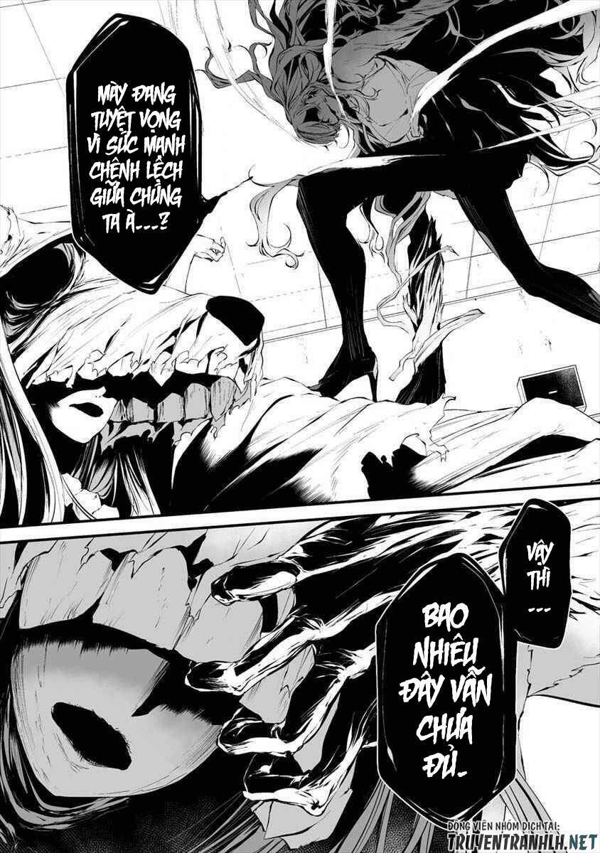 August 9th, I Will Be Eaten By You Chương 15 Ảnh 10