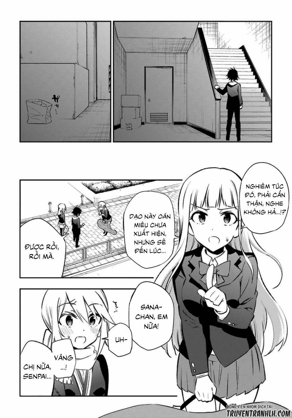 Urami Koi, Koi, Urami Koi Chương 14 Ảnh 18