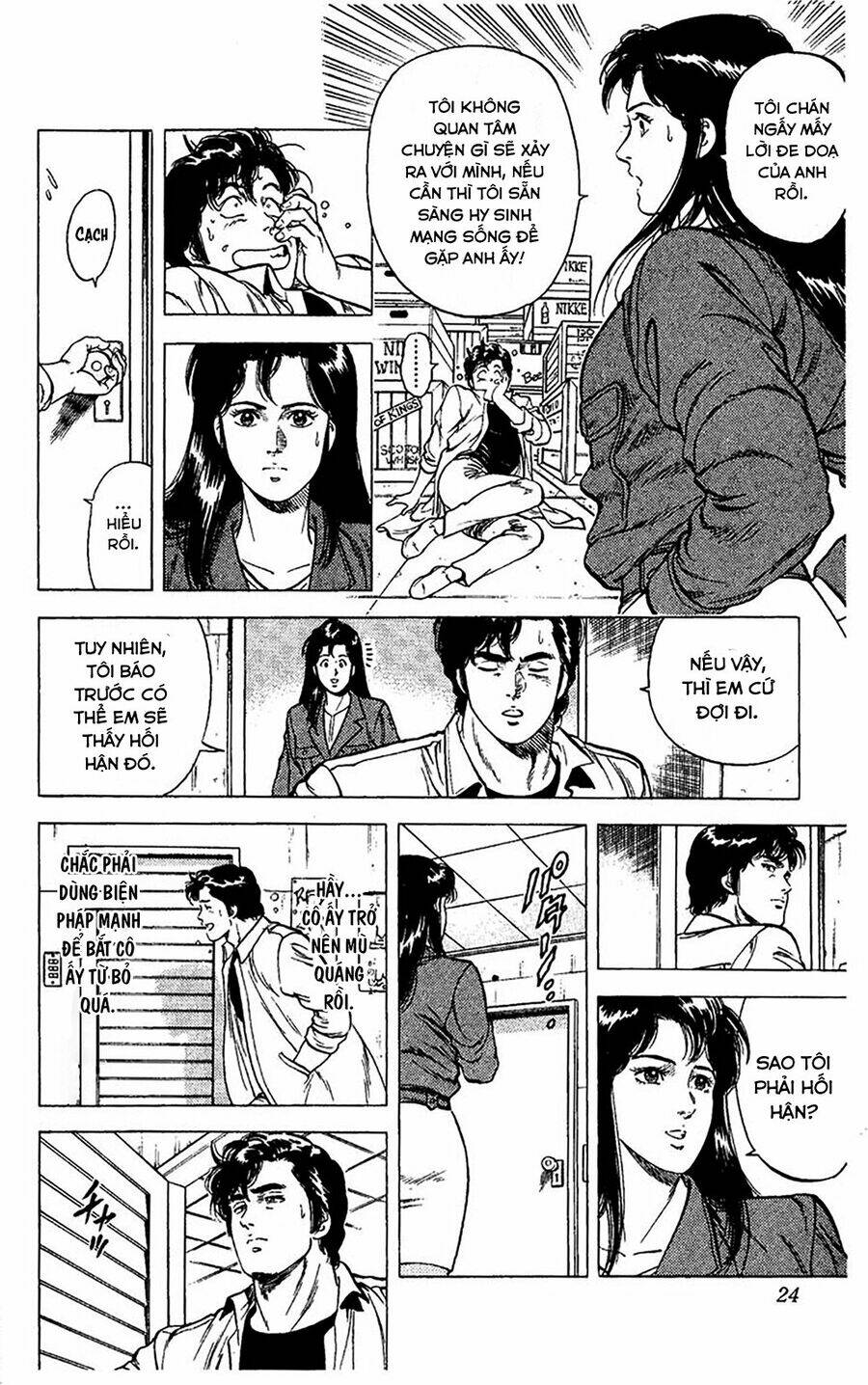 City Hunter Chương 75 Ảnh 23