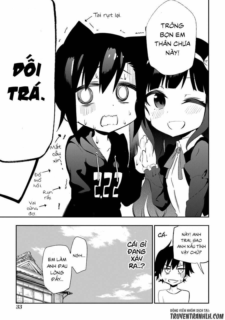 Urami Koi, Koi, Urami Koi Chương 19 Ảnh 34