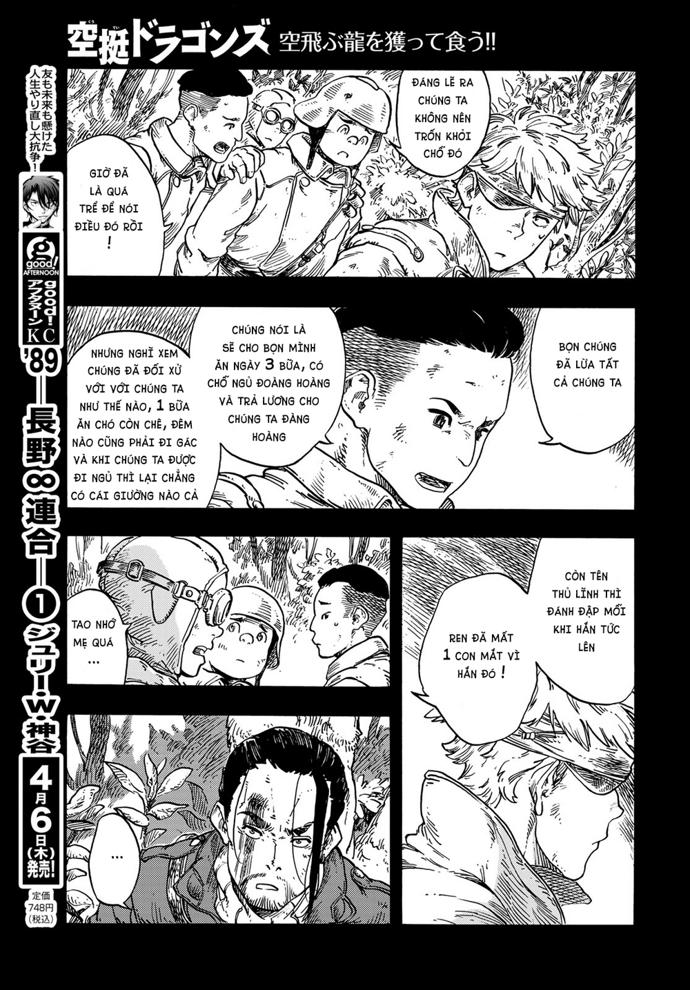 Kuutei Dragons Chương 80 Ảnh 14