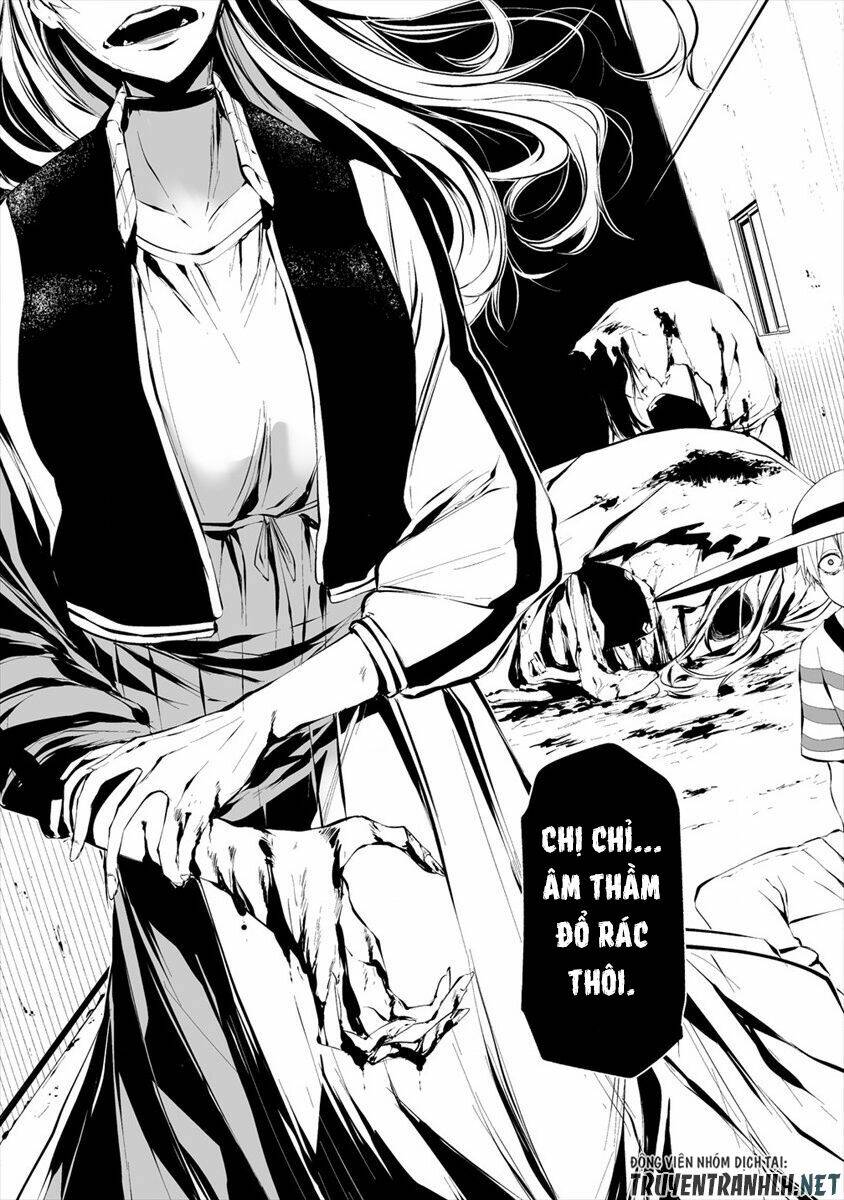 August 9th, I Will Be Eaten By You Chương 6 Ảnh 20
