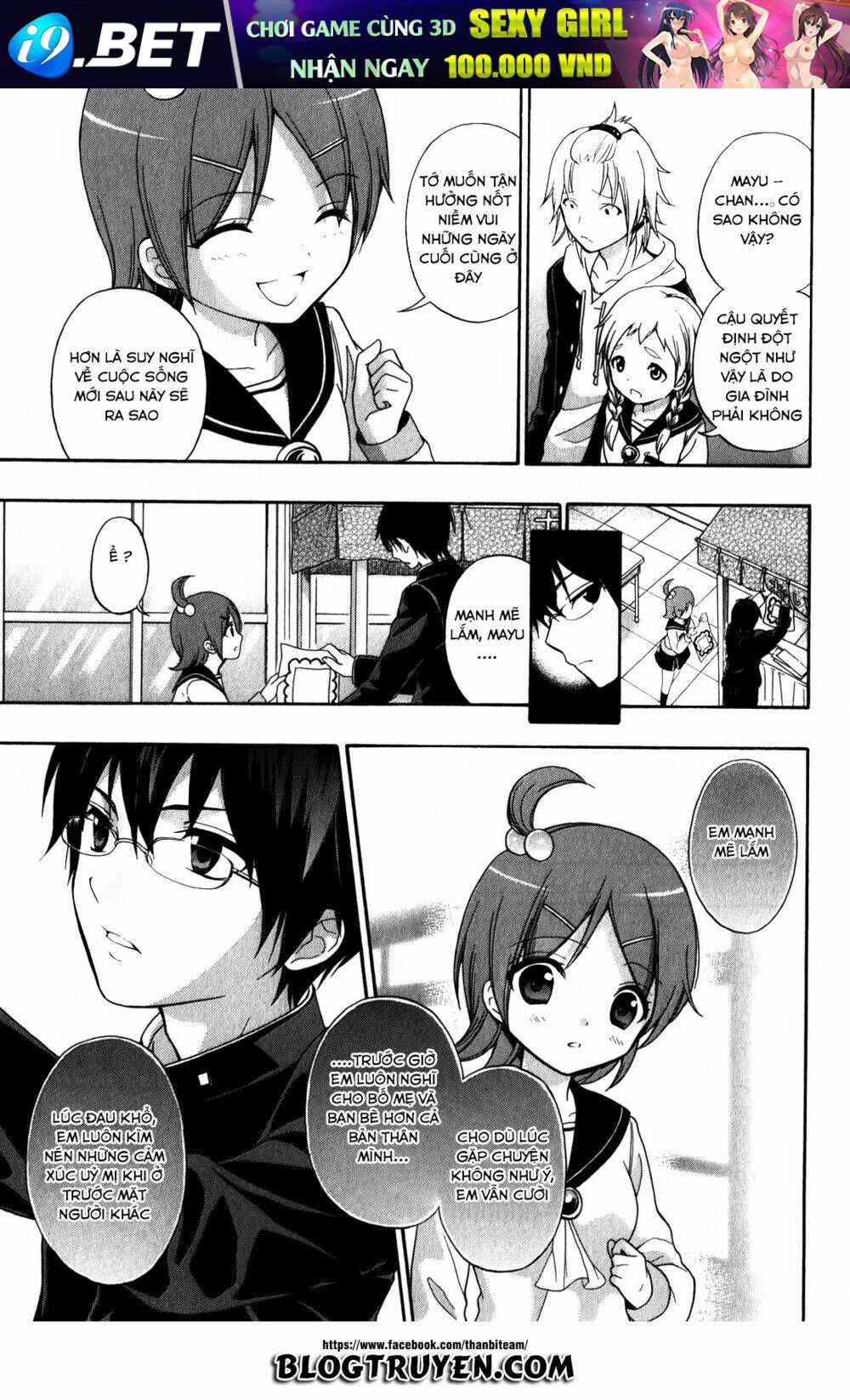 Corpse Party: Book Of Shadows Chương 10 Ảnh 8