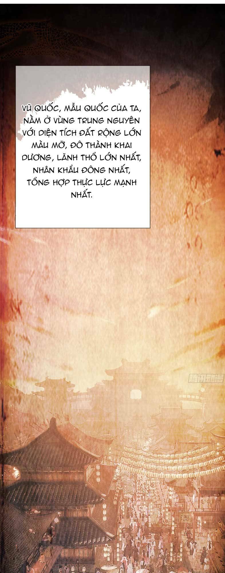 Giáng Đô Xuân Chương 9 Ảnh 5