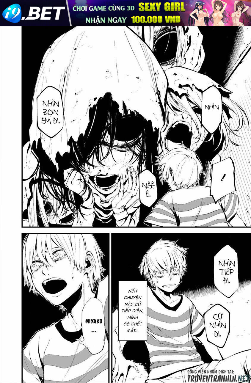 August 9th, I Will Be Eaten By You Chương 6 Ảnh 18