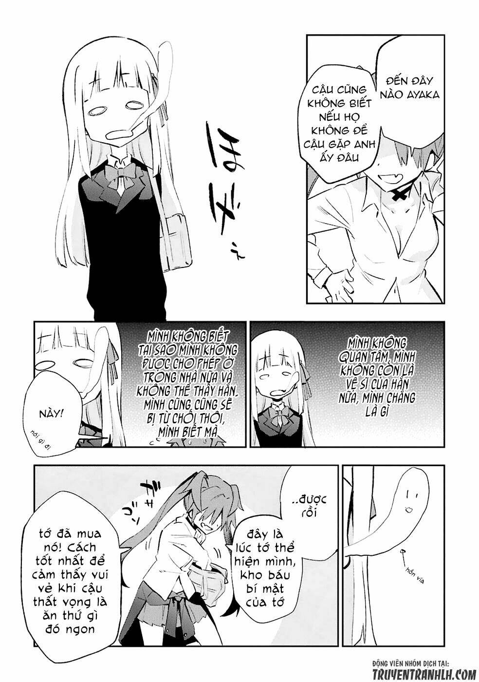 Urami Koi, Koi, Urami Koi Chương 22 Ảnh 47