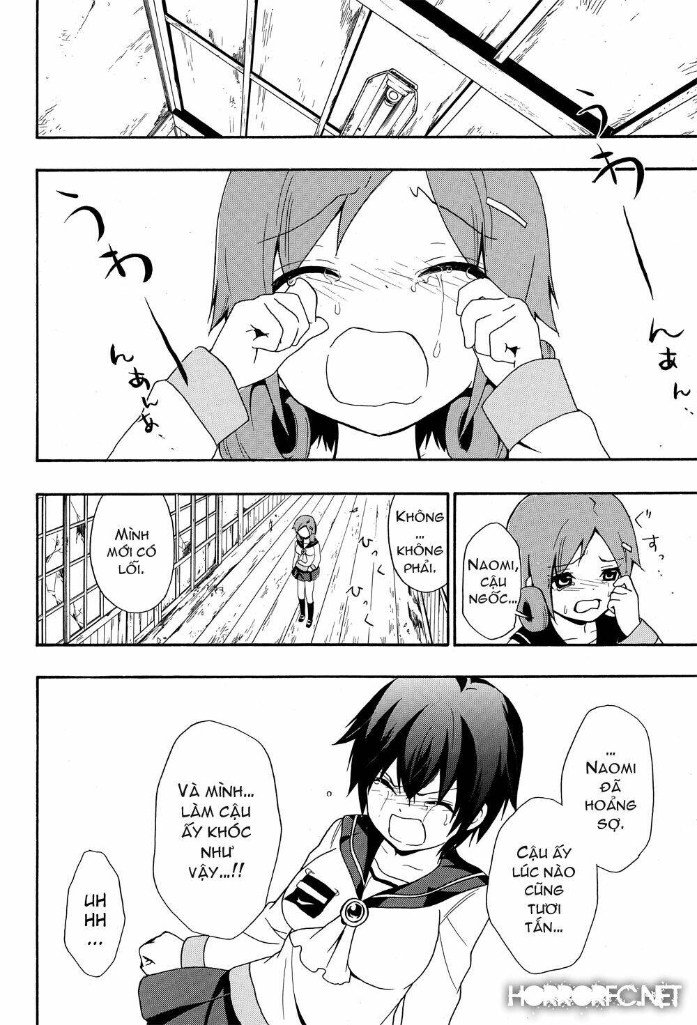 Corpse Party: Book Of Shadows Chương 5 Ảnh 24