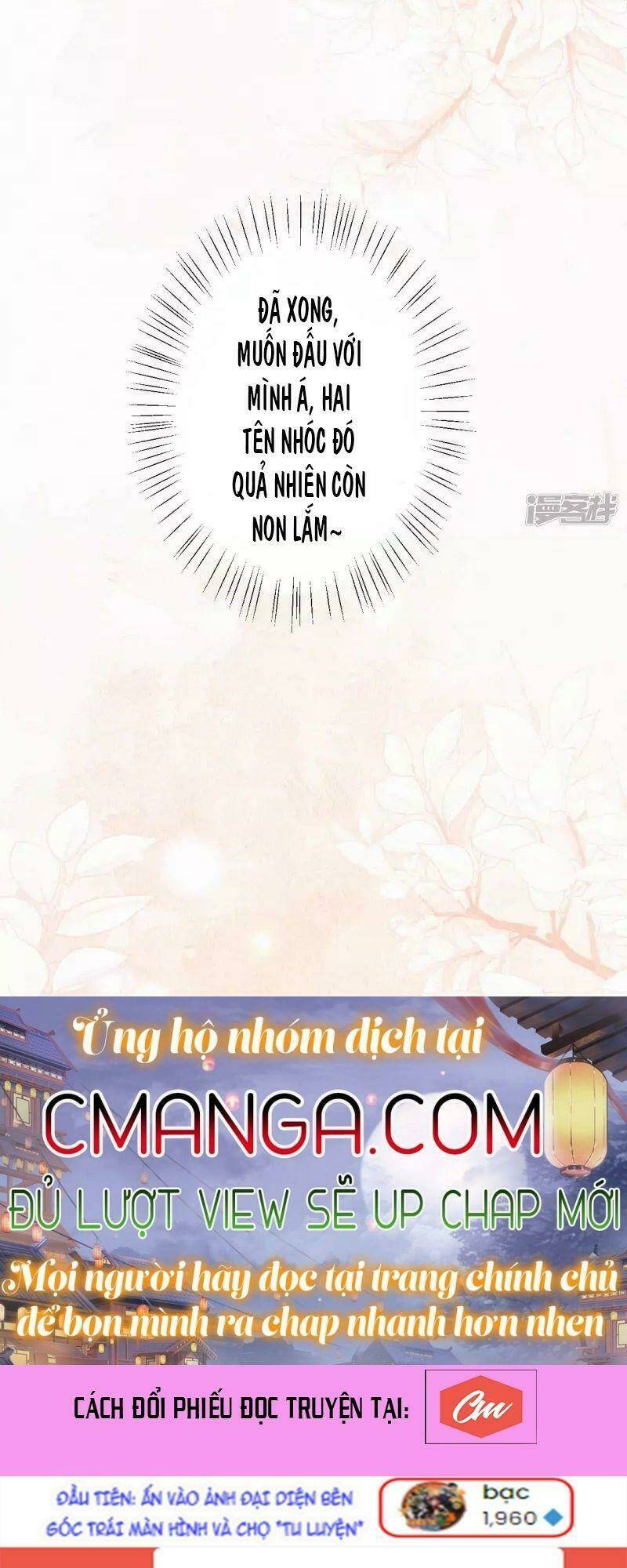 Sổ Tay Sinh Tồn Của Nàng Dâu Hoàng Gia Chương 100 Ảnh 10