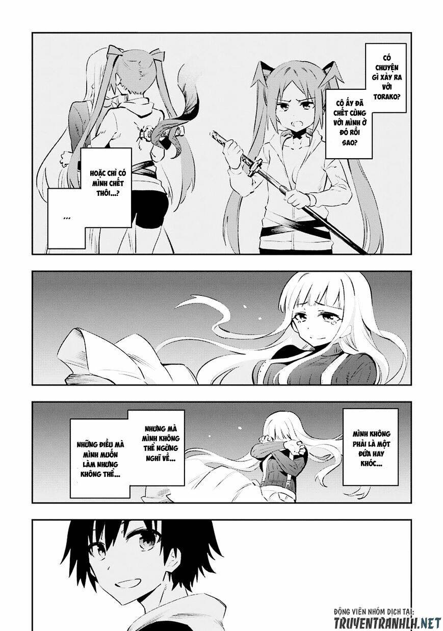 Urami Koi, Koi, Urami Koi Chương 36 Ảnh 4