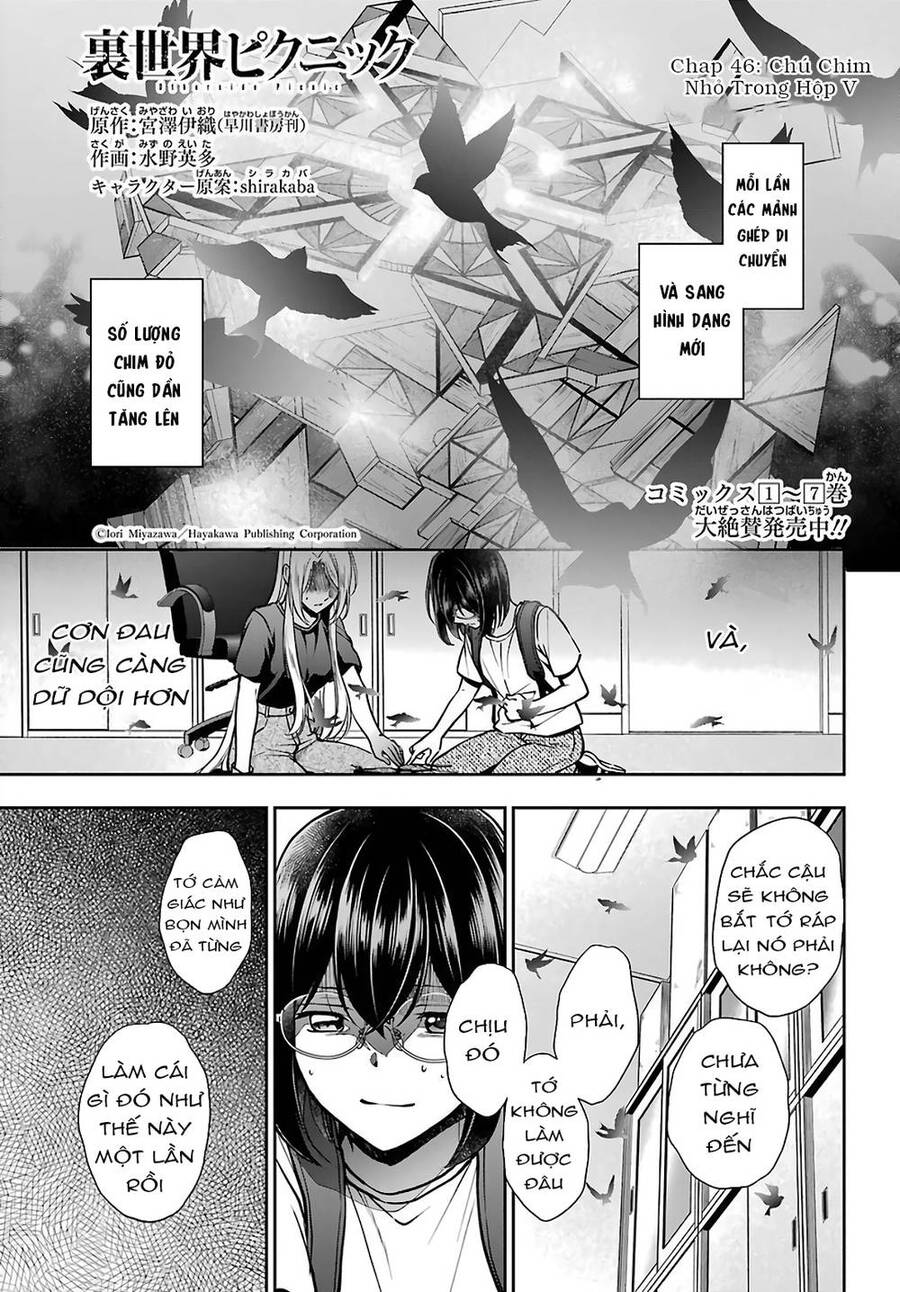 Urasekai Picnic Chương 46 Ảnh 2