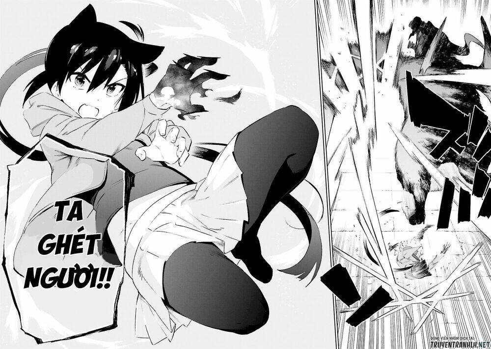 Urami Koi, Koi, Urami Koi Chương 35 Ảnh 42