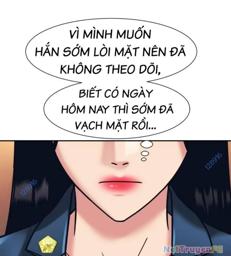 Bản Ngã Tối Thượng Chương 74 Ảnh 12