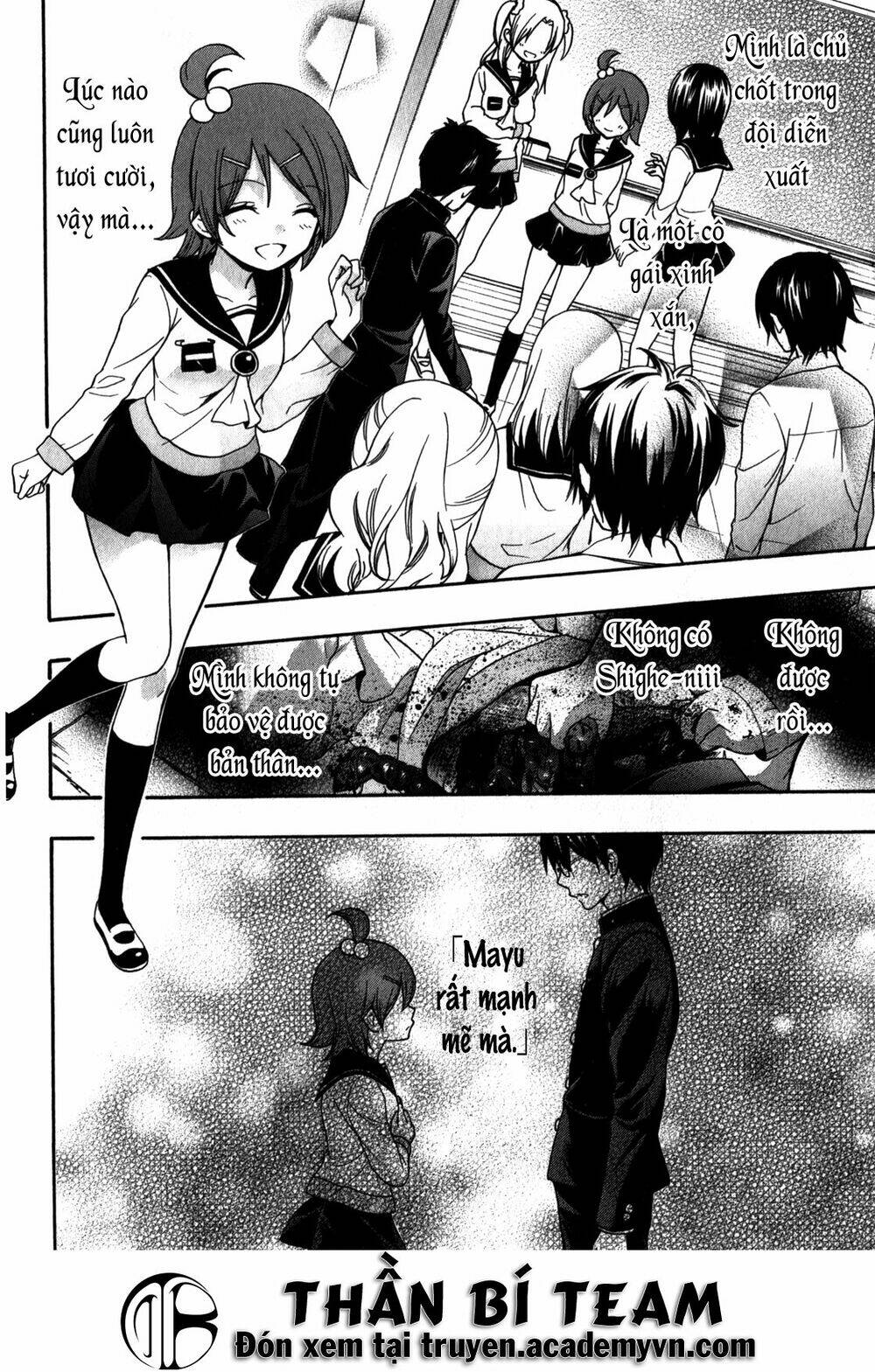 Corpse Party: Book Of Shadows Chương 12 Ảnh 24