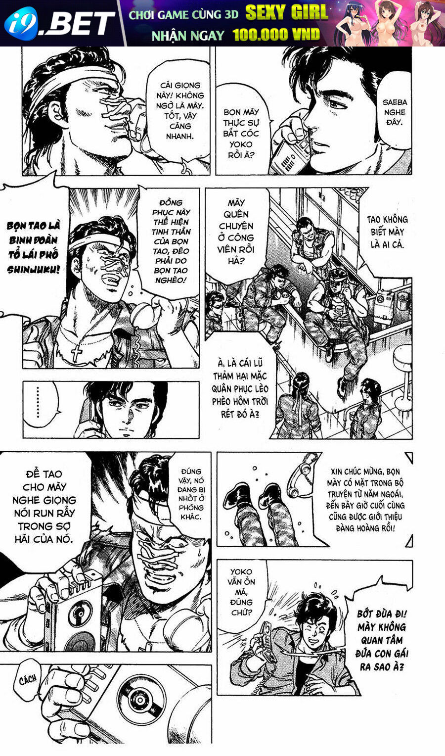 City Hunter Chương 75 Ảnh 16
