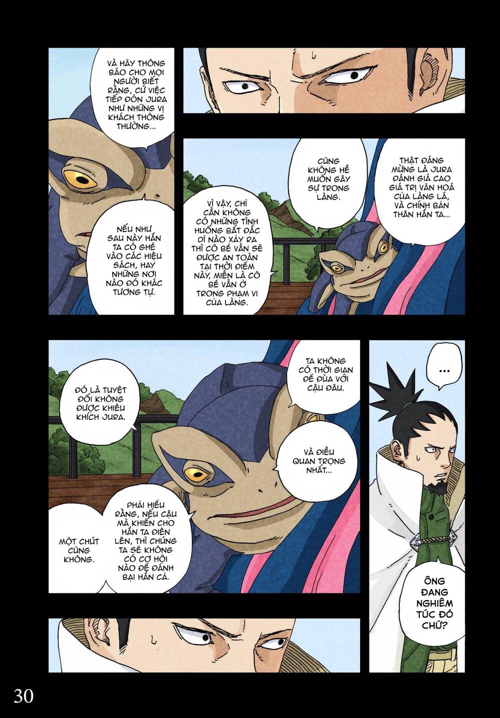 Uzumaki Boruto Chương 96 Ảnh 37