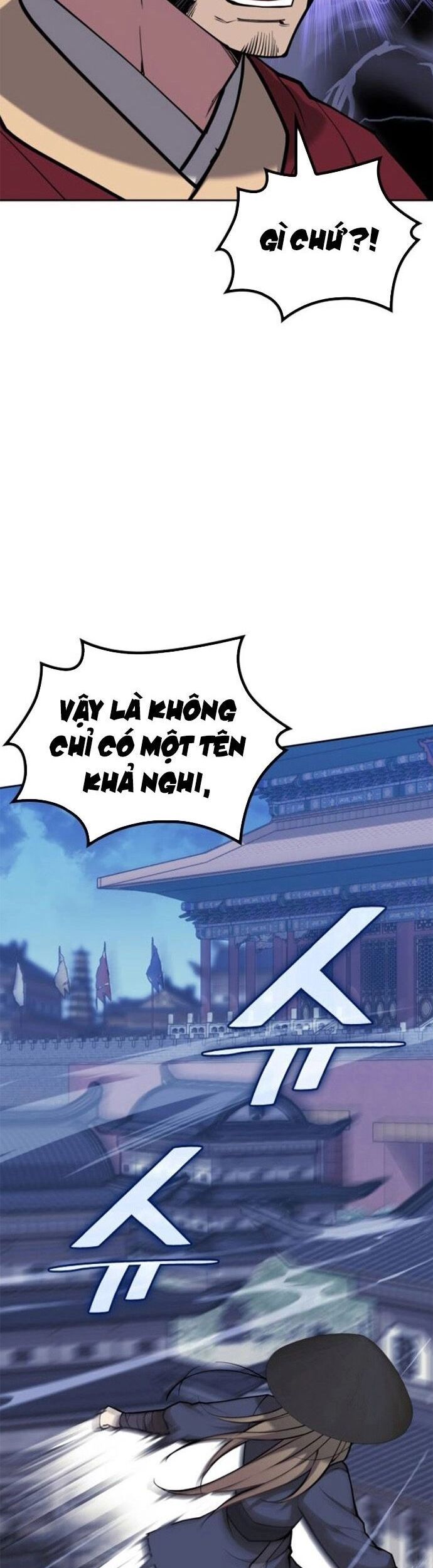 Võ Giả Bất Đắc Dĩ Chương 228 Ảnh 10