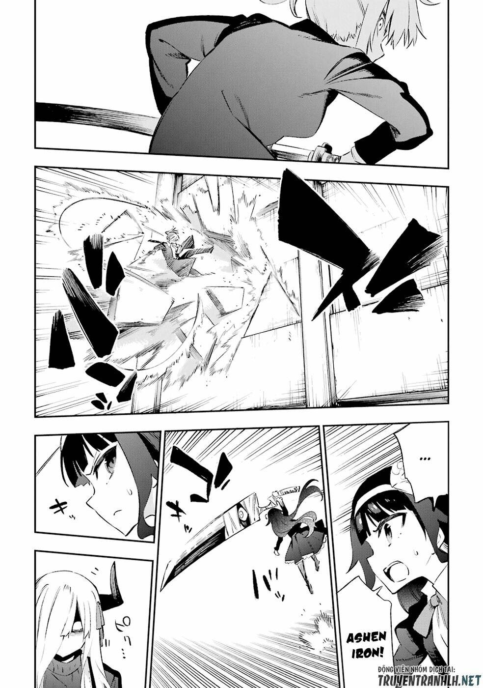 Urami Koi, Koi, Urami Koi Chương 32 Ảnh 23