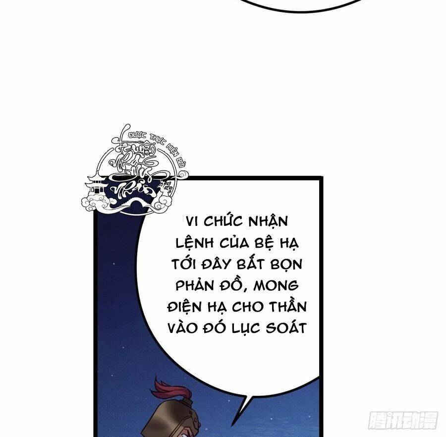Ta Mới Không Gả Cho Hoàng Tử Phản Diện Chương 59 Ảnh 7