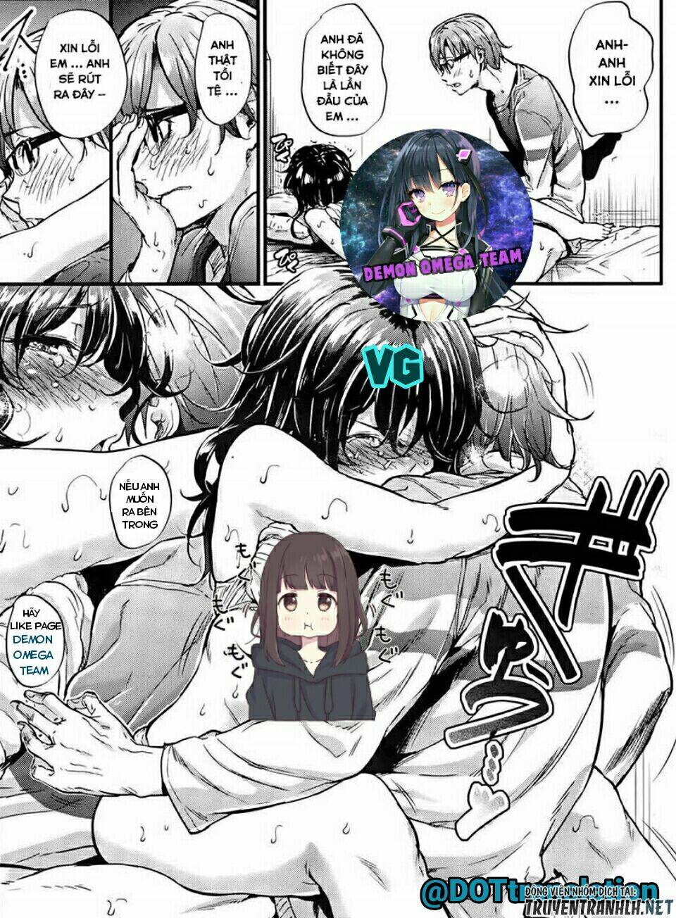 Urami Koi, Koi, Urami Koi Chương 36 Ảnh 52
