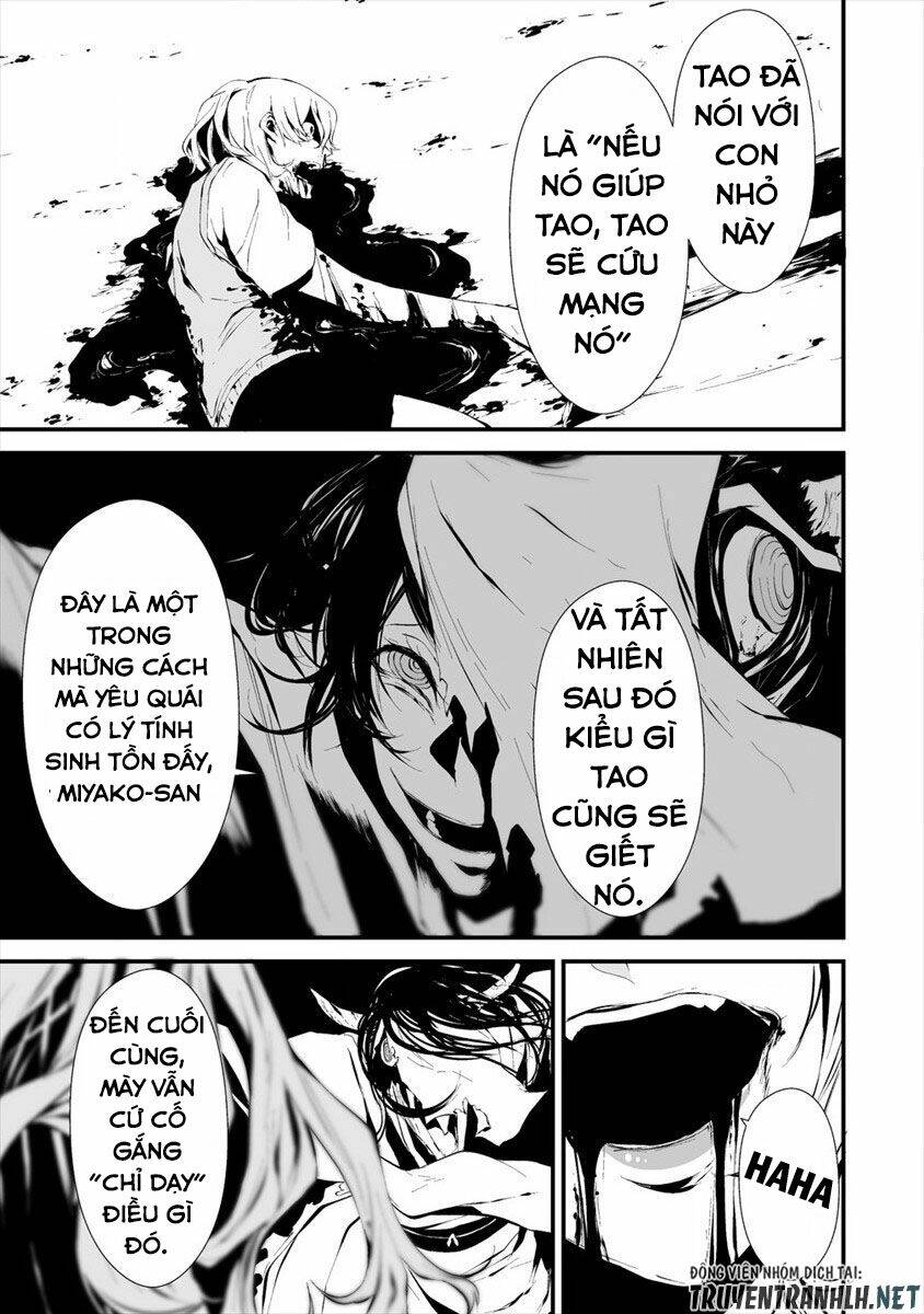 August 9th, I Will Be Eaten By You Chương 5 Ảnh 19