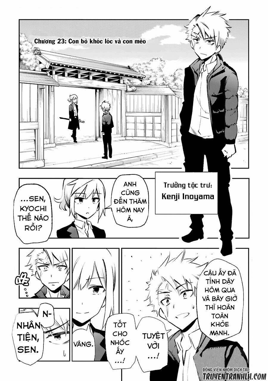 Urami Koi, Koi, Urami Koi Chương 23 Ảnh 4