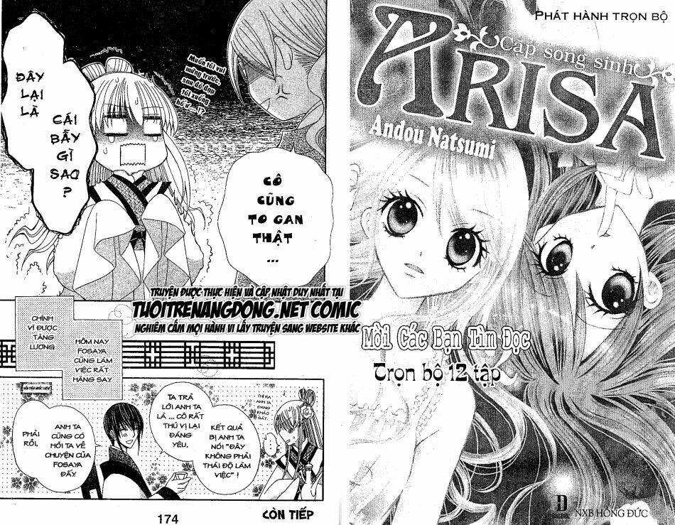 Ookami-Heika No Hanayome Chương 13 Ảnh 21