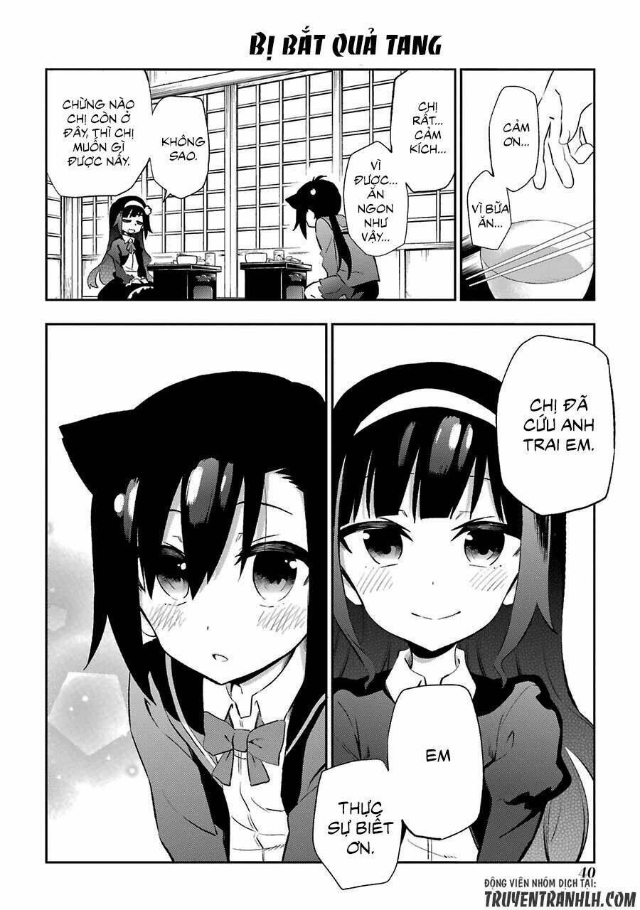 Urami Koi, Koi, Urami Koi Chương 20 Ảnh 9