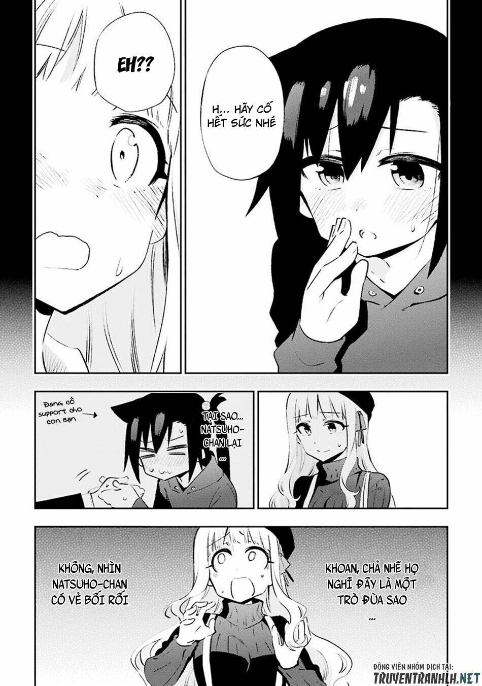 Urami Koi, Koi, Urami Koi Chương 30 Ảnh 7