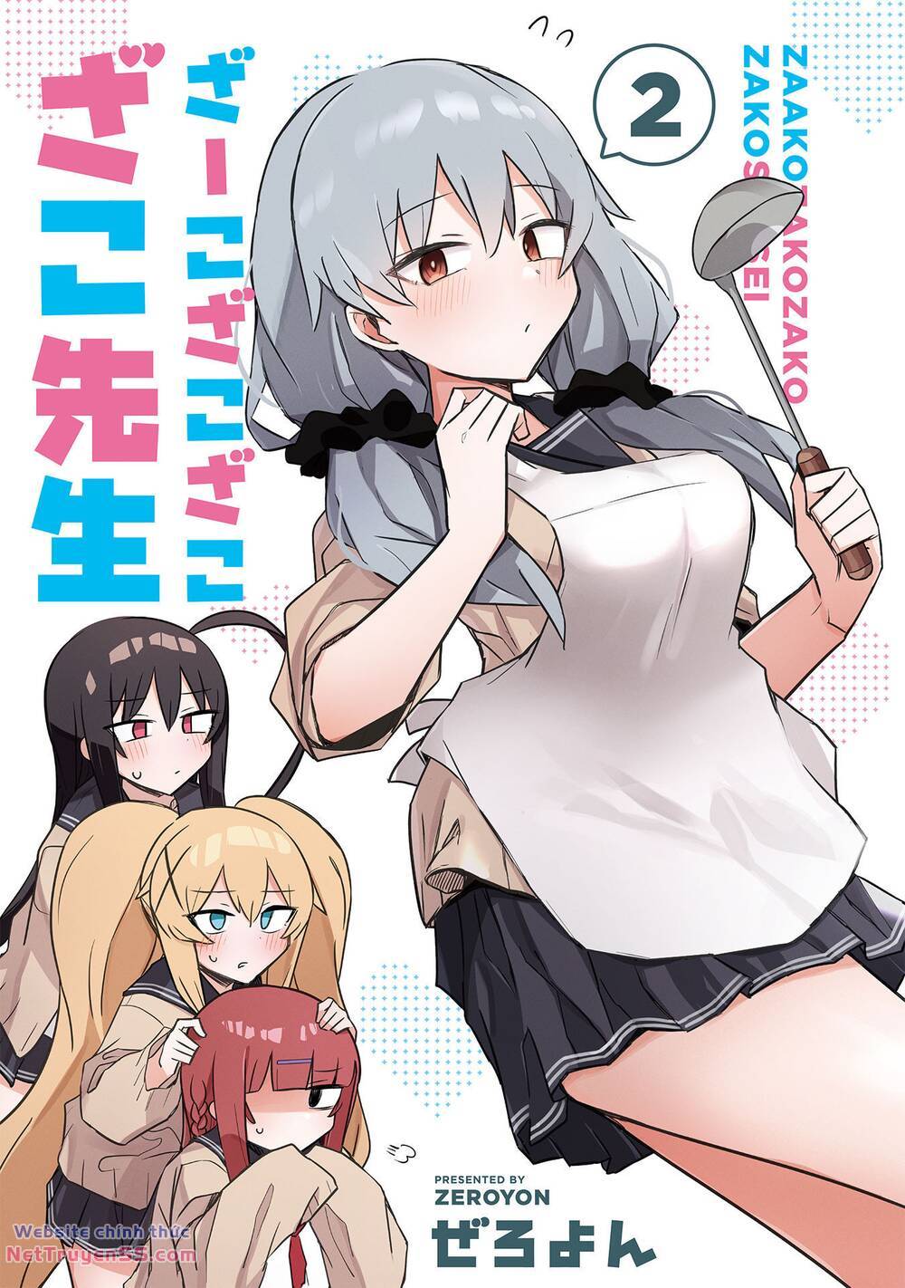Zaako Zako Zako Zako Sensei (Sensei Tép Riu Tép Riu Tép Riu Tép Riuu) Chương 8 Ảnh 5