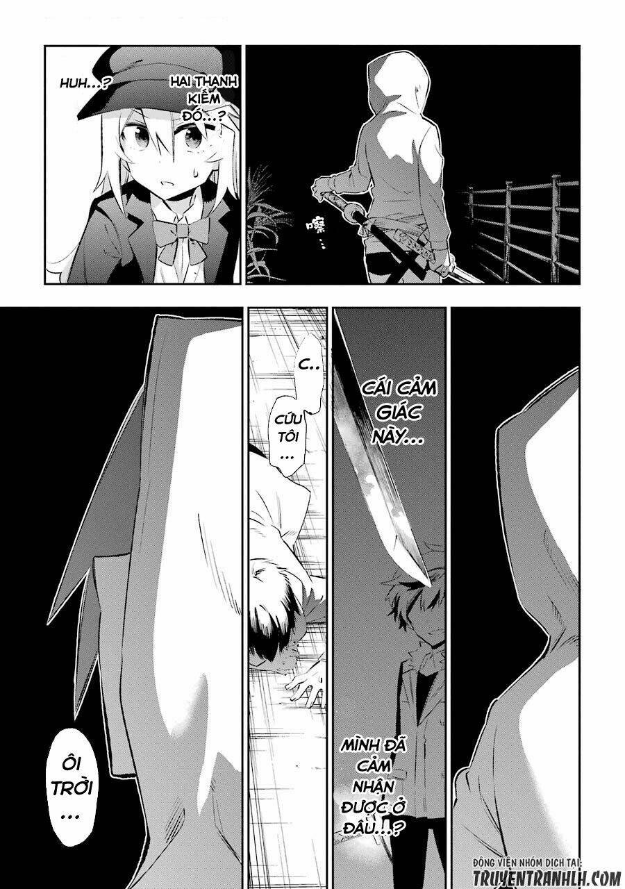 Urami Koi, Koi, Urami Koi Chương 24 Ảnh 40