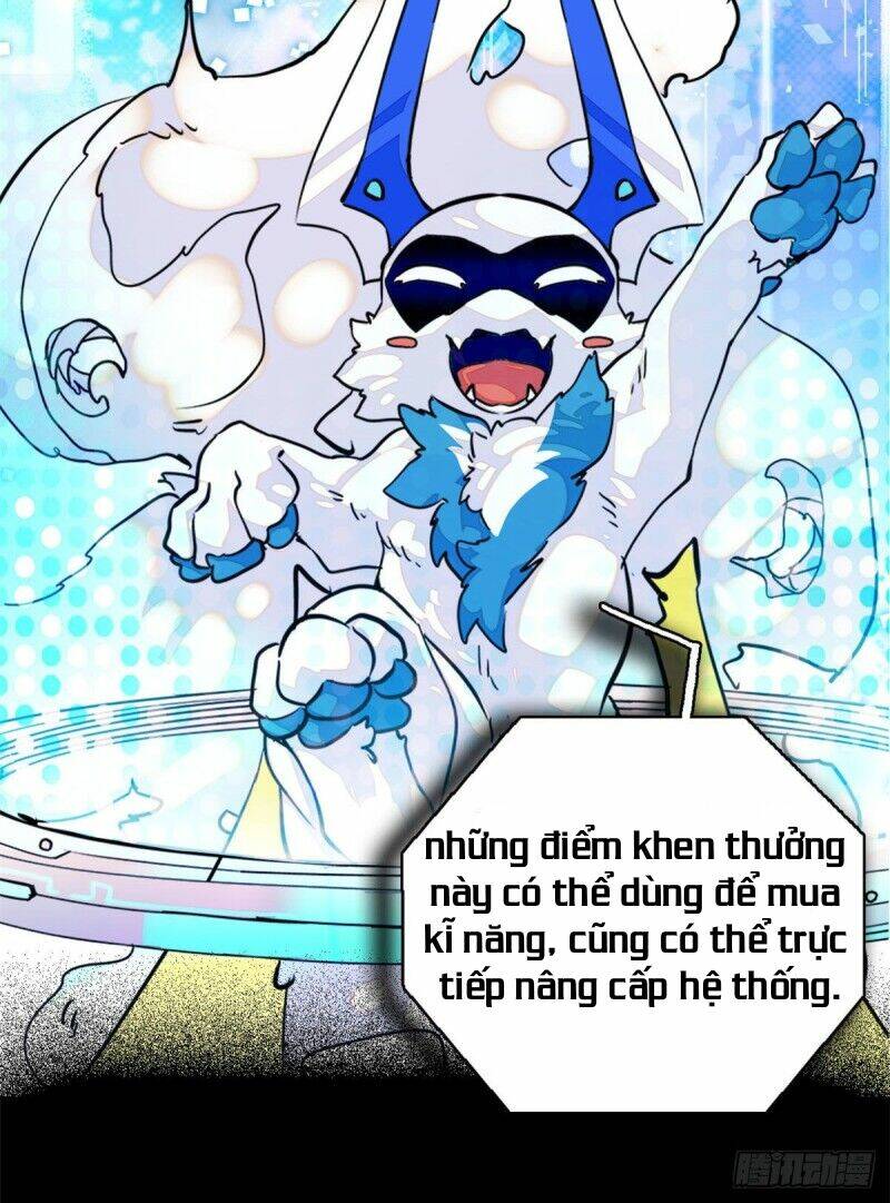 Nữ Đế Công Lược Chương 1 Ảnh 16