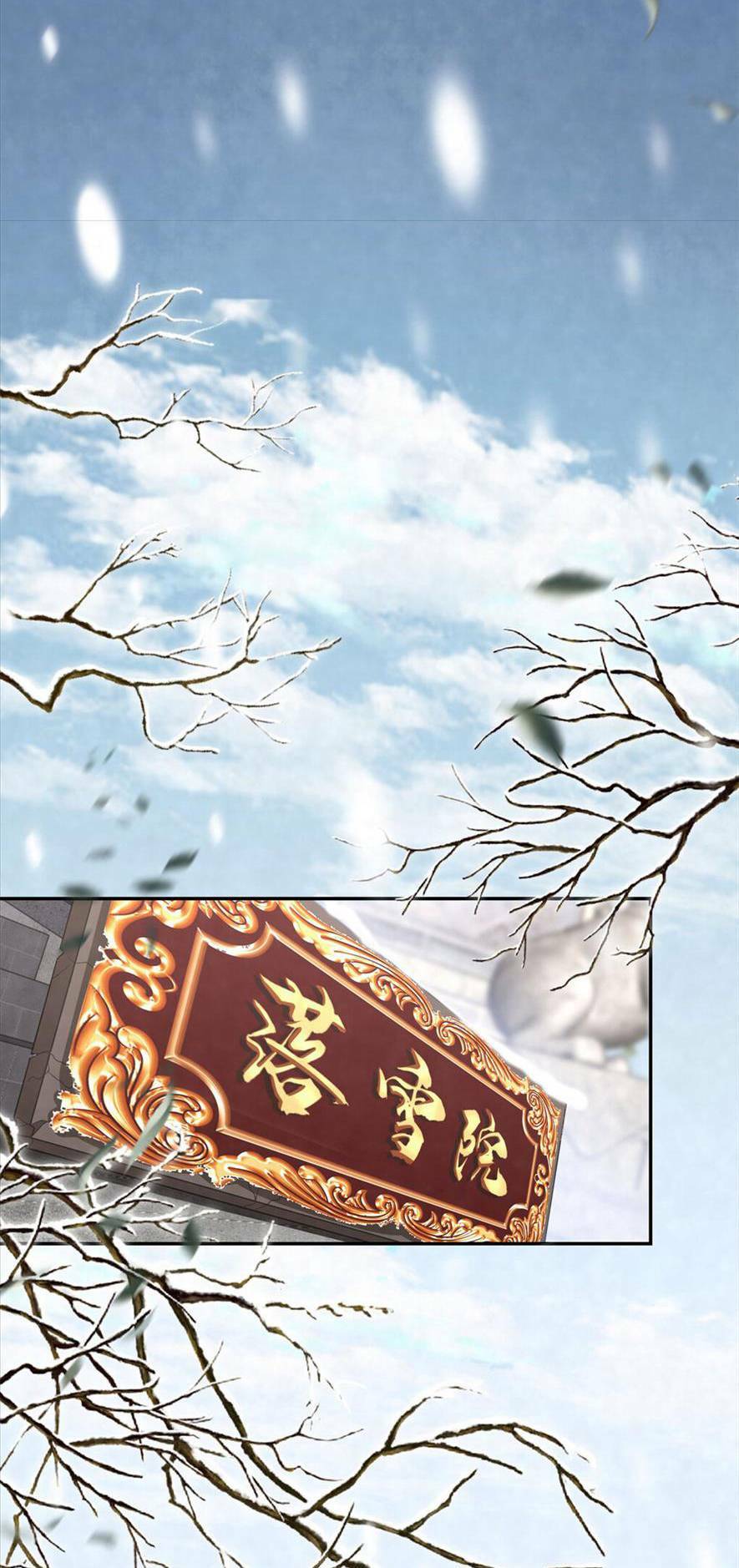 Giáng Đô Xuân Chương 3 Ảnh 33