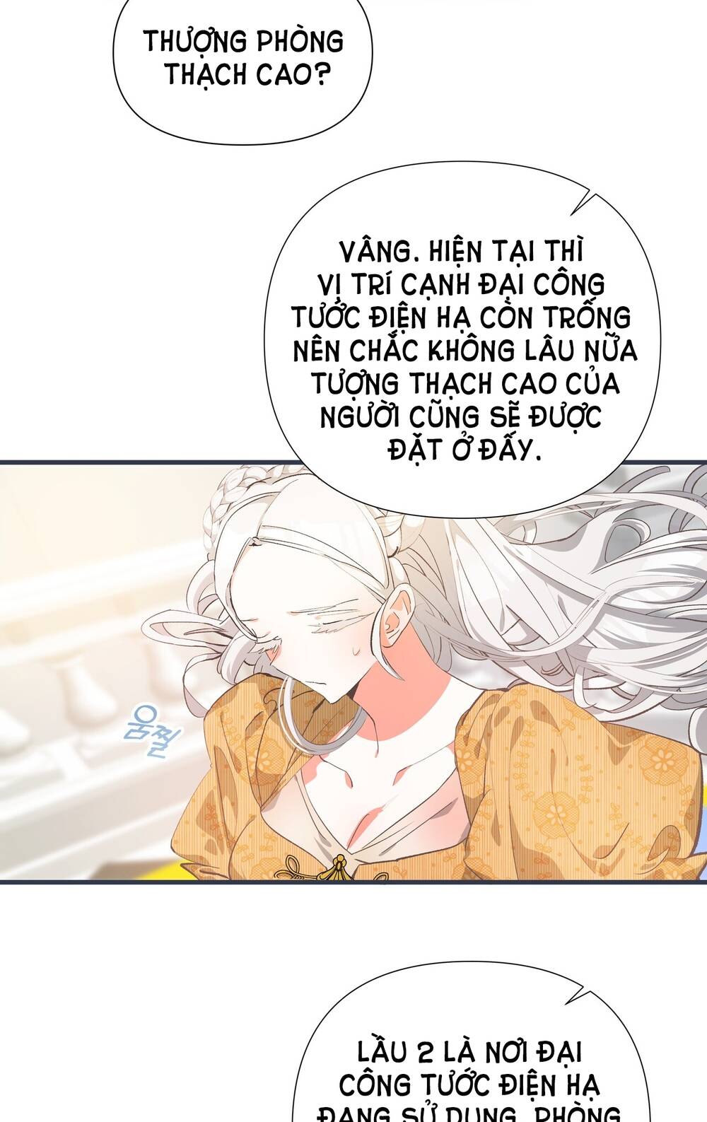 Nếu Ngài Cần Một Người Em Gái Giả Chương 8.1 Ảnh 34