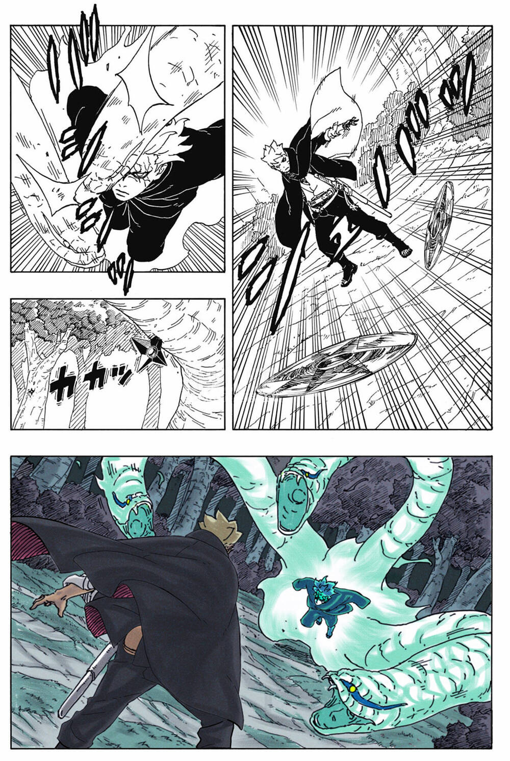 Uzumaki Boruto Chương 87 Ảnh 7