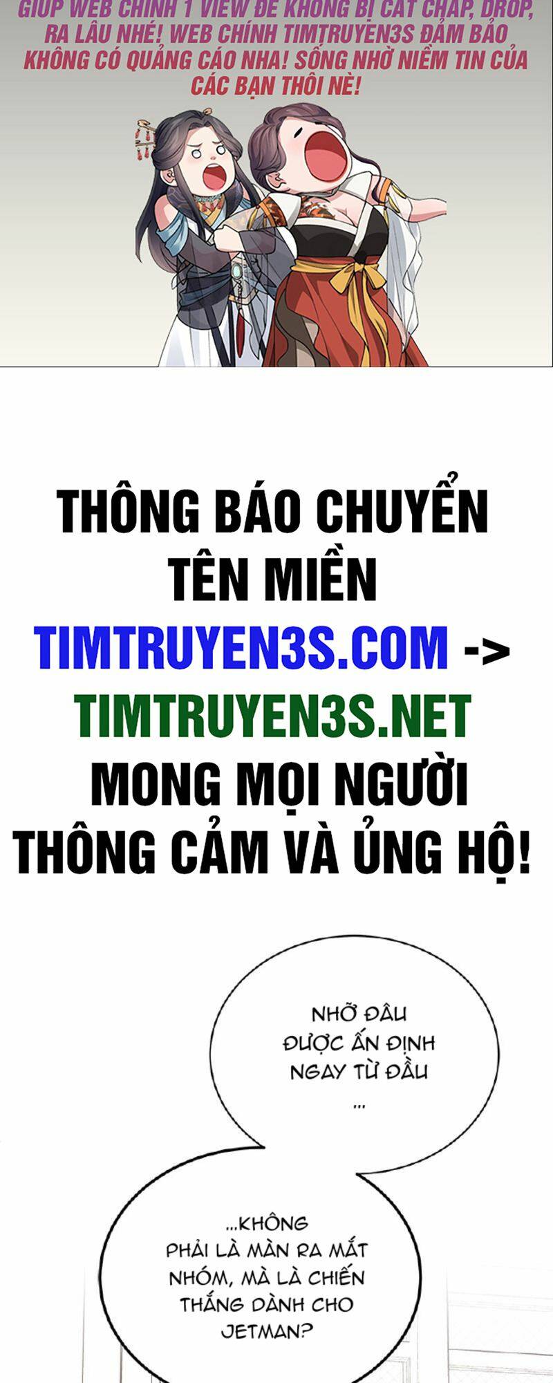 Trợ Lí Siêu Sao Chương 49 Ảnh 3
