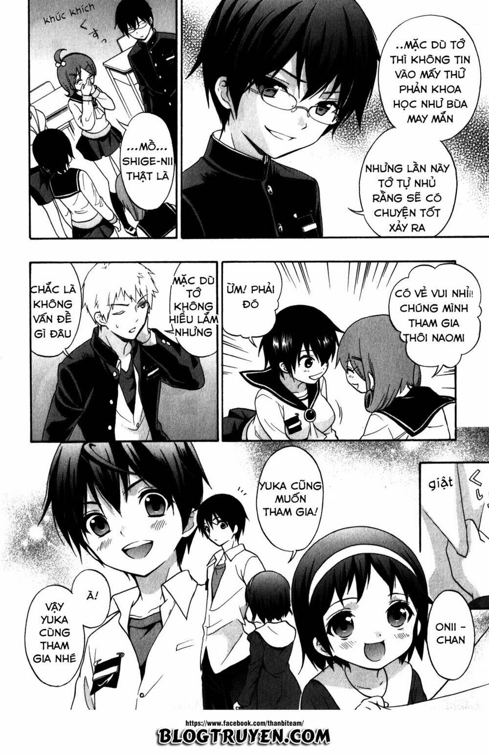 Corpse Party: Book Of Shadows Chương 9 Ảnh 21