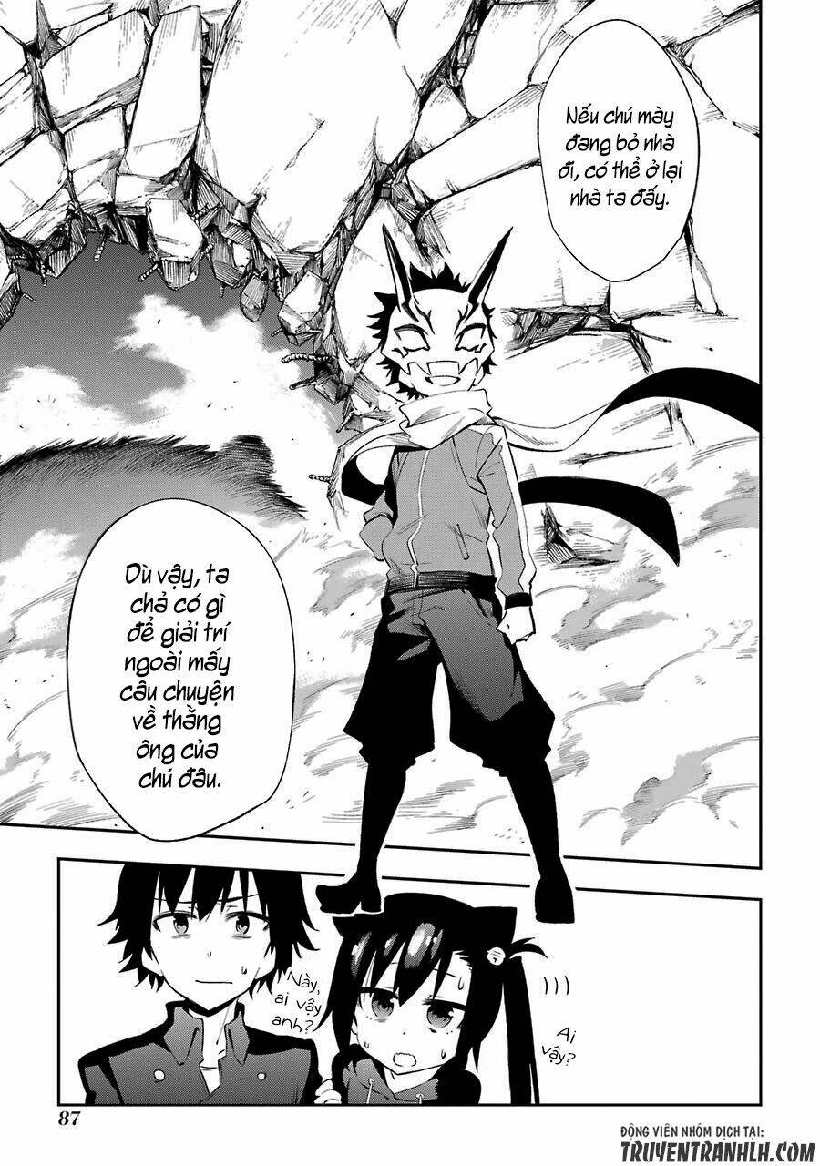 Urami Koi, Koi, Urami Koi Chương 21 Ảnh 36