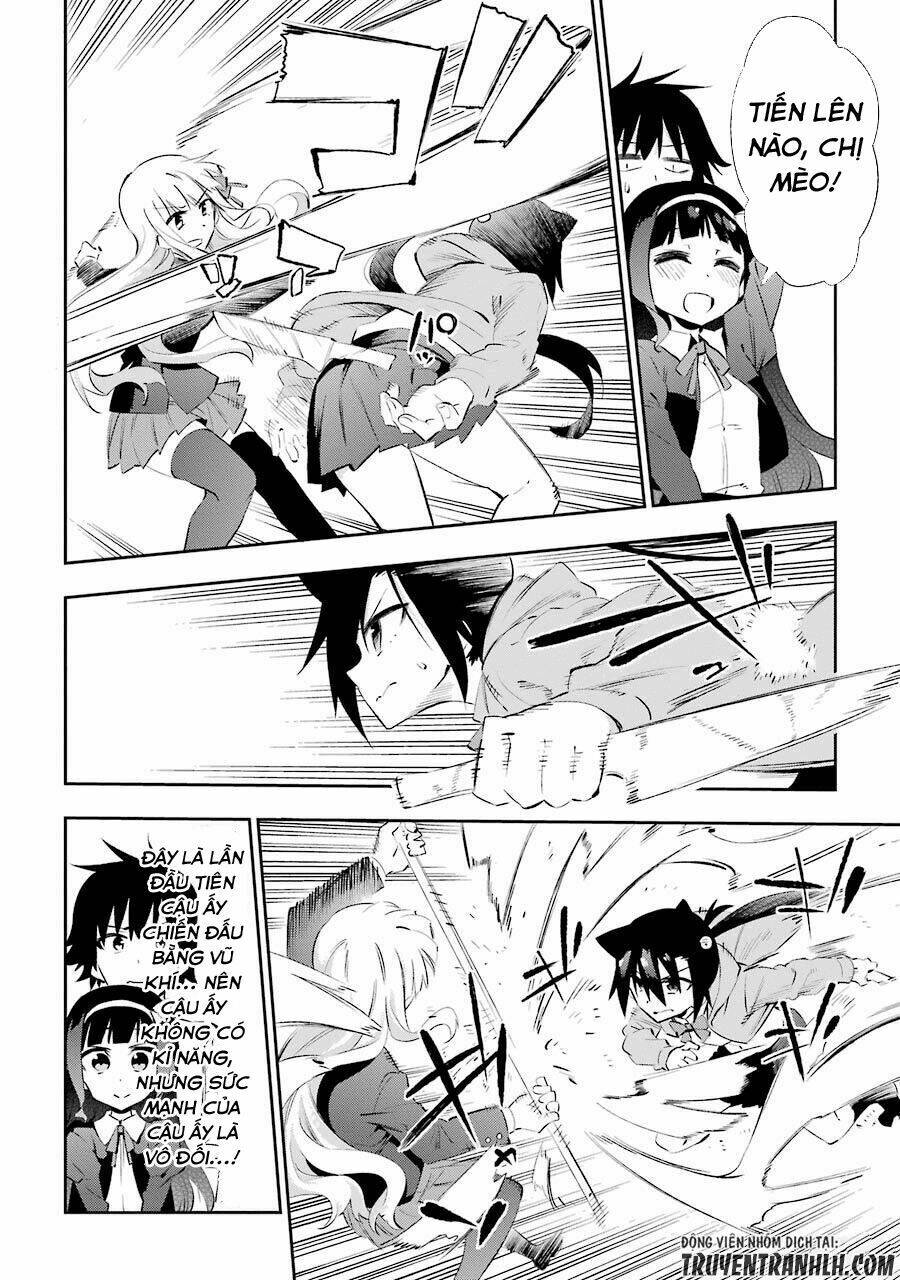 Urami Koi, Koi, Urami Koi Chương 24 Ảnh 15