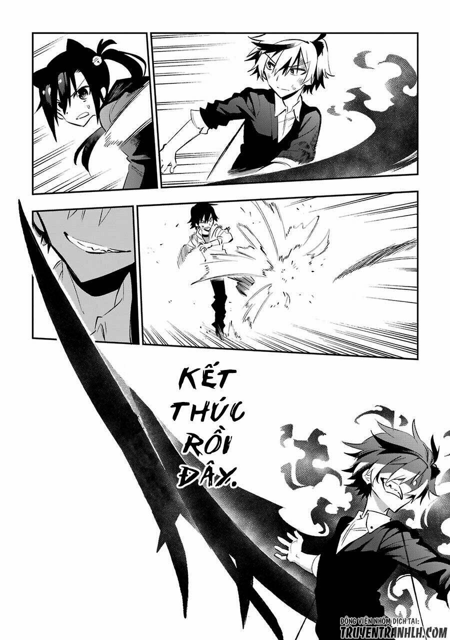Urami Koi, Koi, Urami Koi Chương 18 Ảnh 31