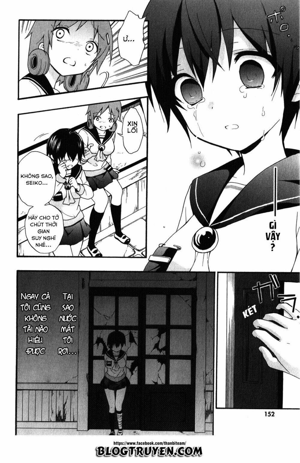 Corpse Party: Book Of Shadows Chương 6 Ảnh 12