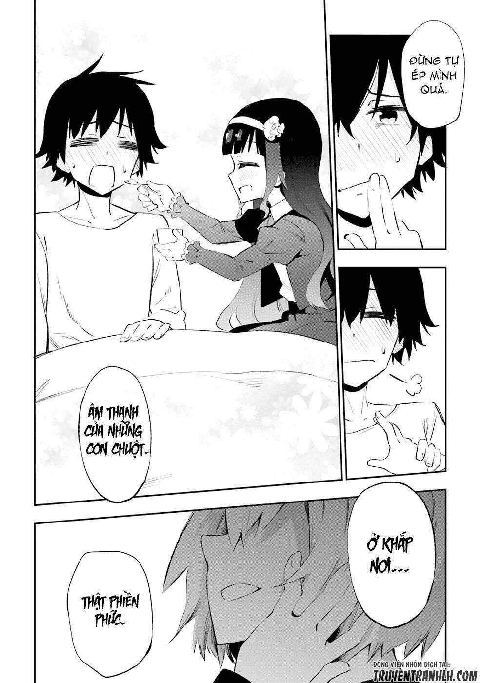Urami Koi, Koi, Urami Koi Chương 25 Ảnh 34