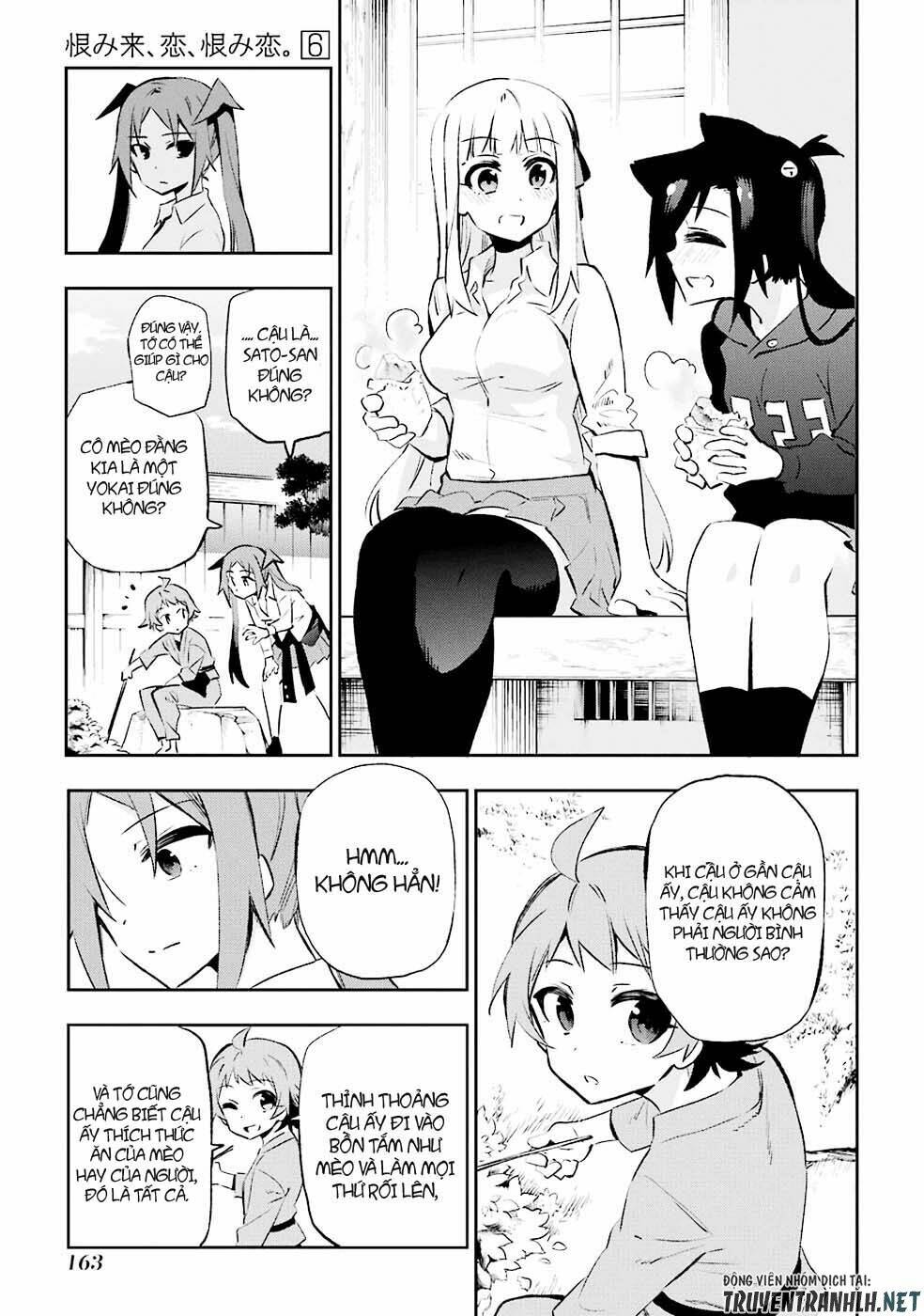 Urami Koi, Koi, Urami Koi Chương 29 Ảnh 20