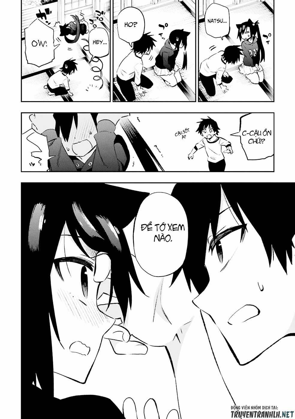 Urami Koi, Koi, Urami Koi Chương 29 Ảnh 13