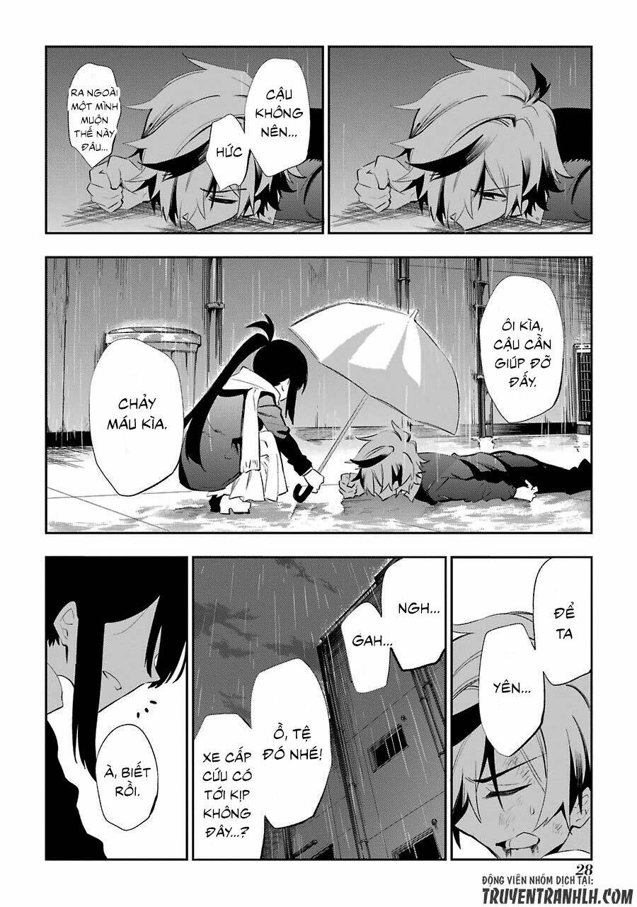 Urami Koi, Koi, Urami Koi Chương 19 Ảnh 29