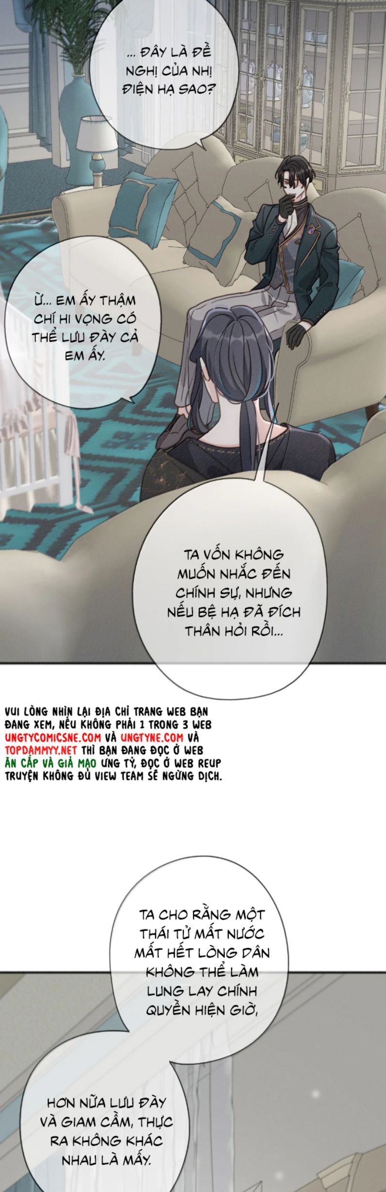 Khốn Thú Chi Nhiễm Chương 57 Ảnh 34