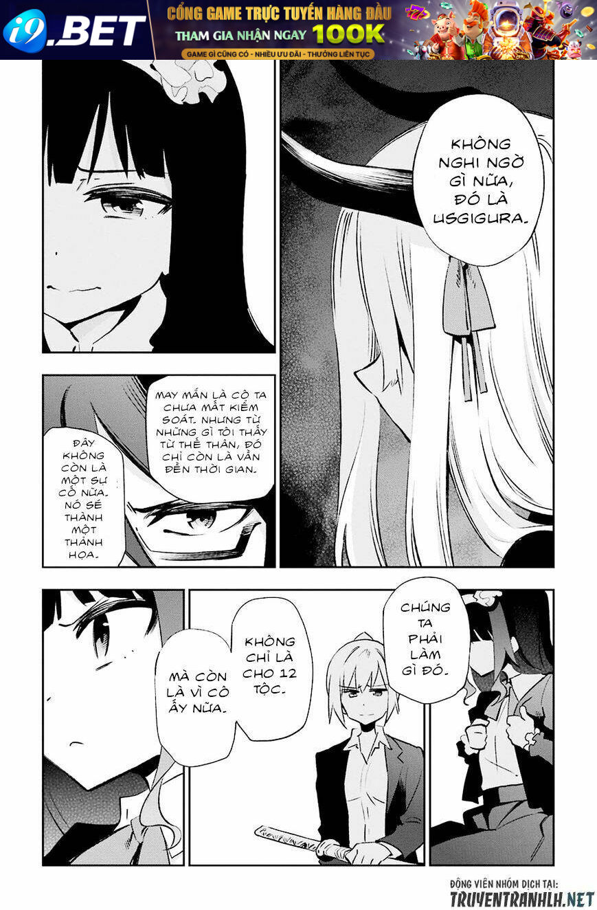 Urami Koi, Koi, Urami Koi Chương 31 Ảnh 29