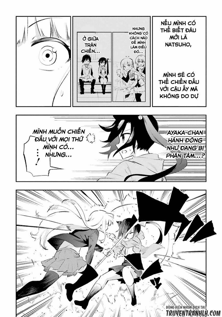 Urami Koi, Koi, Urami Koi Chương 24 Ảnh 21